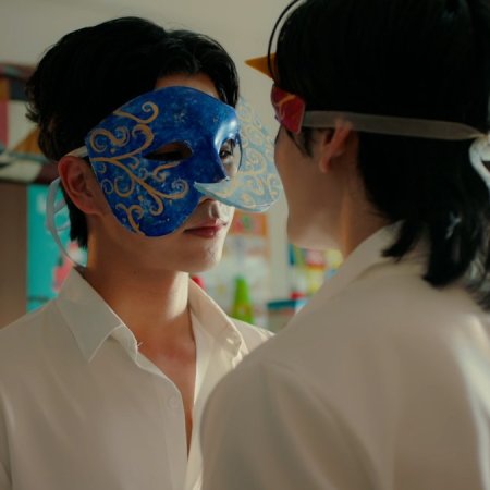 Love You Teacher (2026)