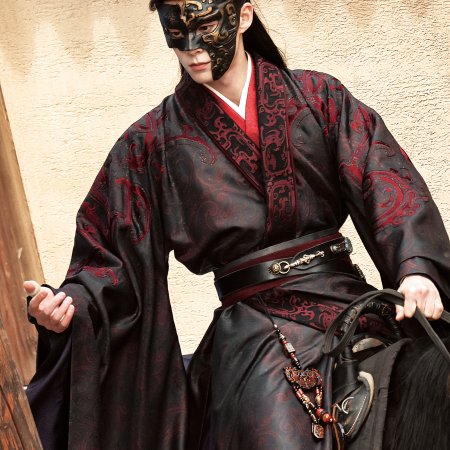 Jiang Men Du Hou ()