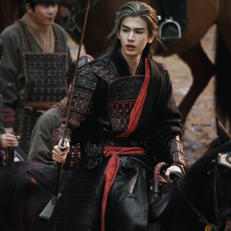 The Road to Glory ()