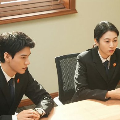 Hold a Court Now (2026)