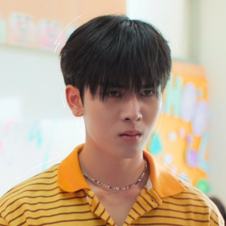 Love You Teacher (2026)