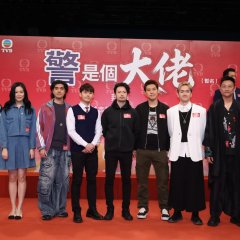 Ging Si Go Daai Lo Hong Kong Drama(0000) photo