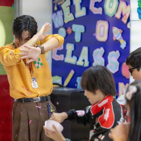 Love You Teacher (2026)