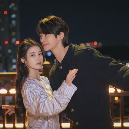 Perfect Crown (2026)