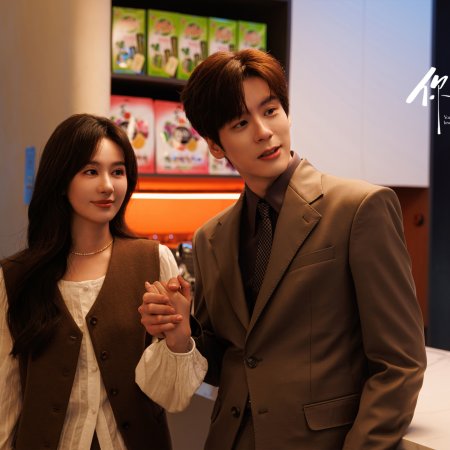 You Are My Fateful Love (2026)