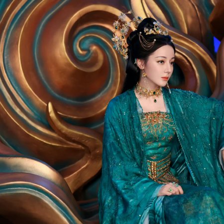 Love beyond the Grave (2026)