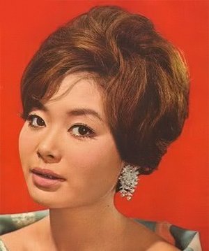 Akemi Kitahara