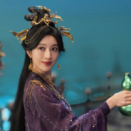 Love beyond the Grave (2026)