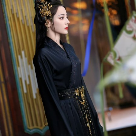 Love beyond the Grave (2026)