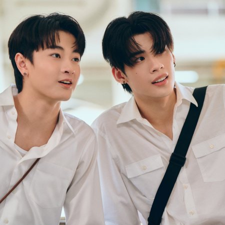 Duang with You (2026)