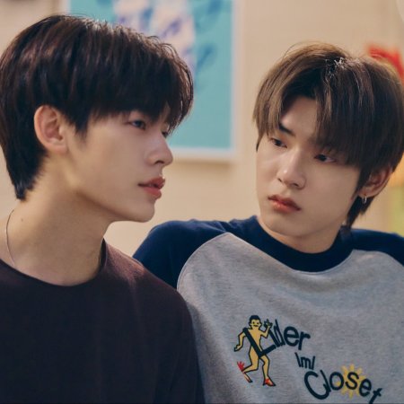 Duang with You (2026)