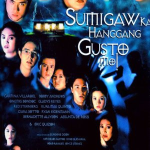 Scream as Much as You Want (1999)