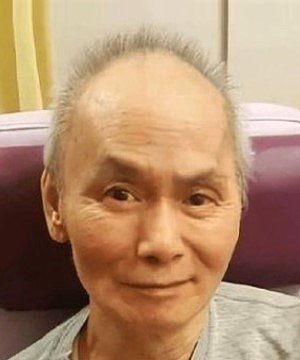 Gam Hei Sin