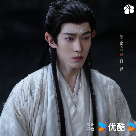 Wu Zheng Rong