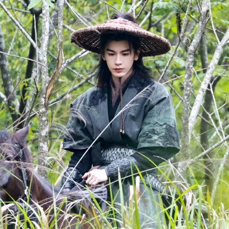 The Road to Glory ()