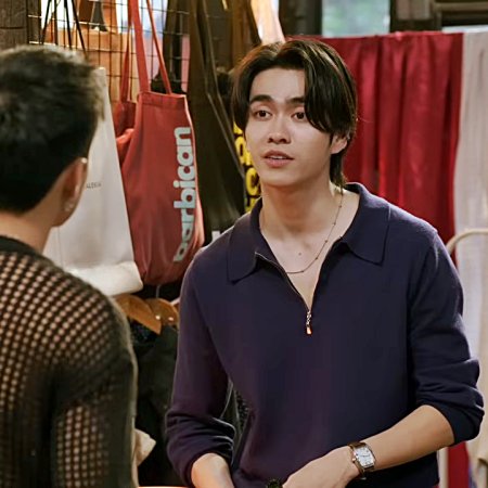 Only Friends: Dream On (2026)