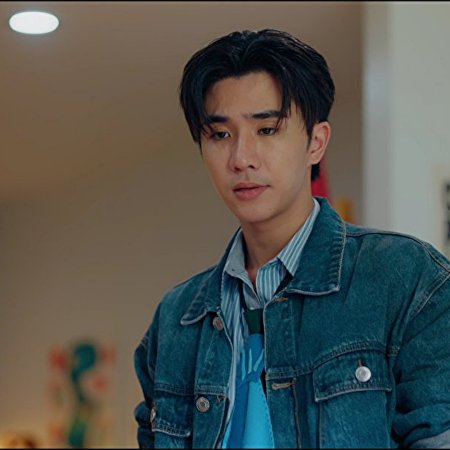 Love You Teacher (2026)