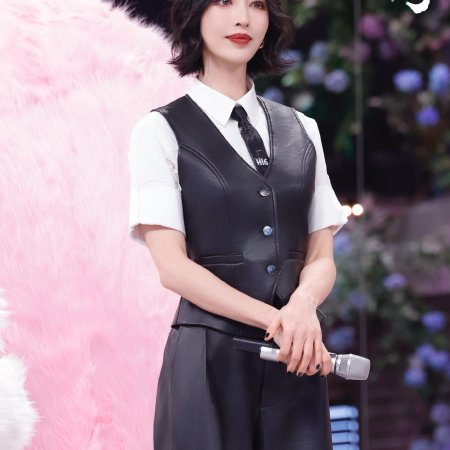 Love beyond the Grave (2026)