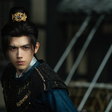 Love beyond the Grave (2026)