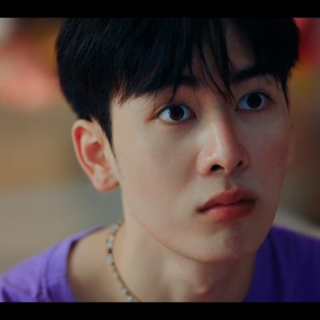 Love You Teacher (2026)