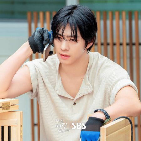 Sold Out on You (2026)