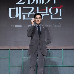 Steven Noh photo