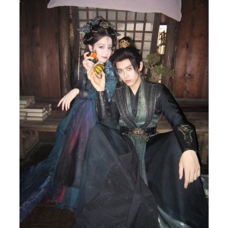 Love beyond the Grave (2026)