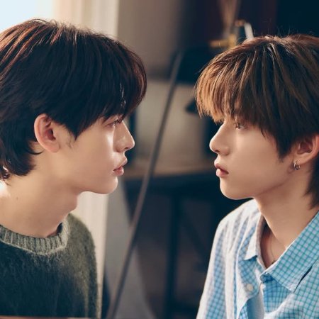 Duang with You (2026)