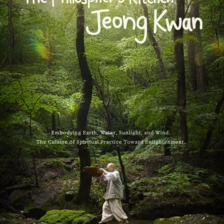 The Philosopher's Kitchen Jeong Kwan (2026)