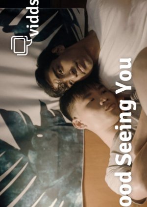 Good Seeing You (2020) poster
