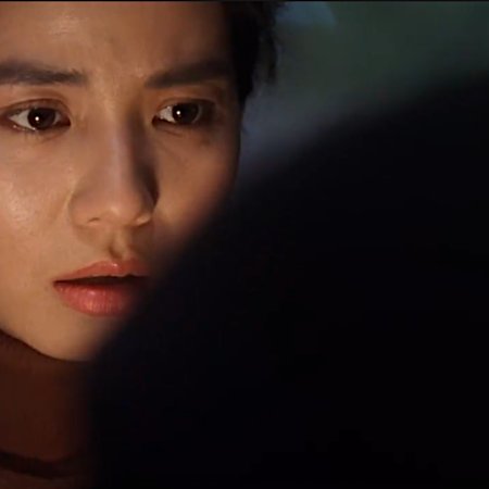 Zodiac Killers (1991)