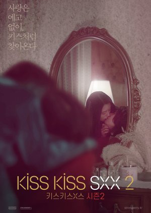 Kiss Kiss Sxx Season 2 (2026)