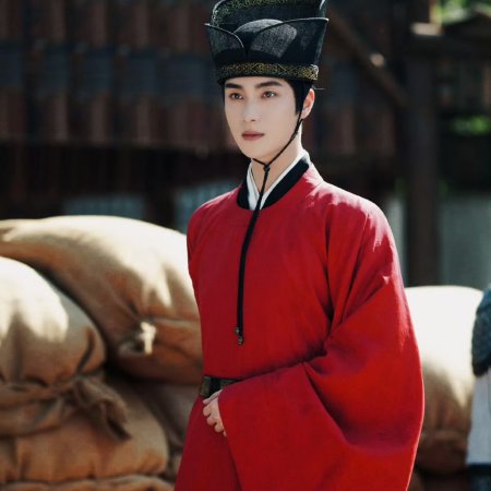 Love beyond the Grave (2026)