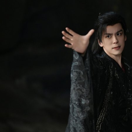 Love beyond the Grave (2026)