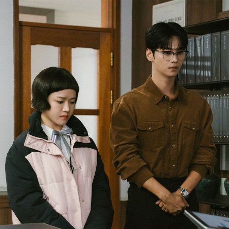 Absolute Value of Romance (2026)
