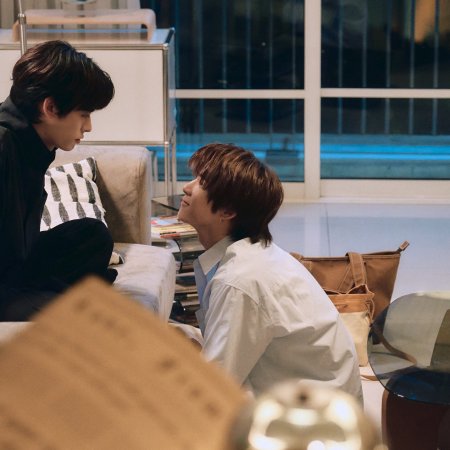 Duang with You (2026)