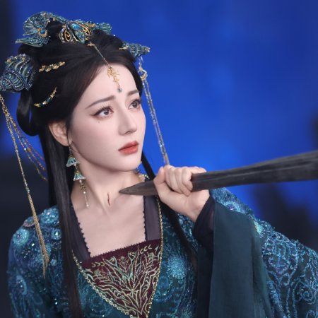 Love beyond the Grave (2026)