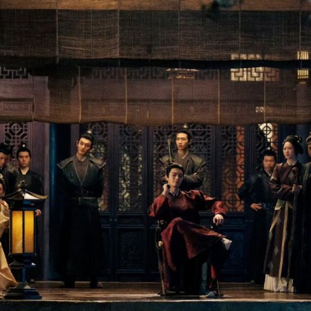 Spring of the Blade (2026)