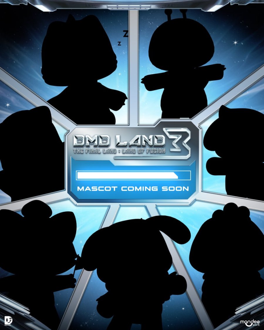 dmd mascot.jpg