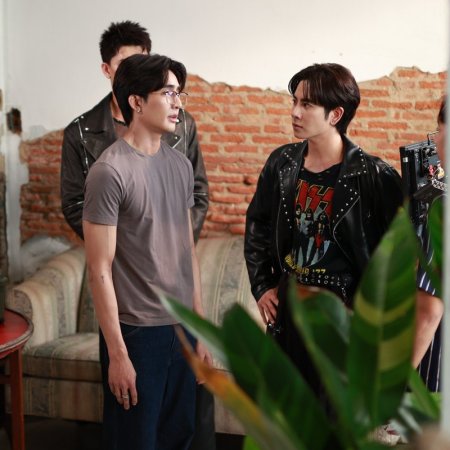 Only Friends: Dream On (2026)