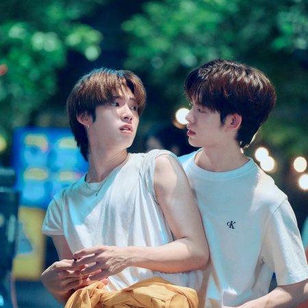 Duang with You (2026)