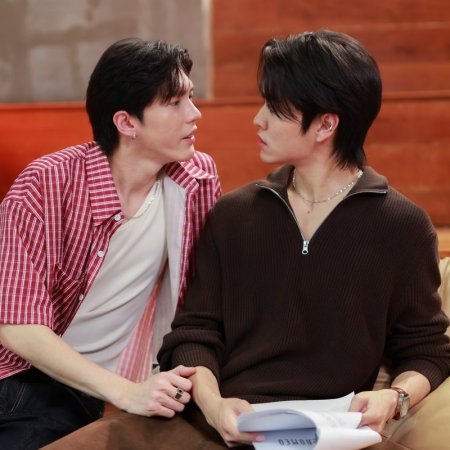 Only Friends: Dream On (2026)