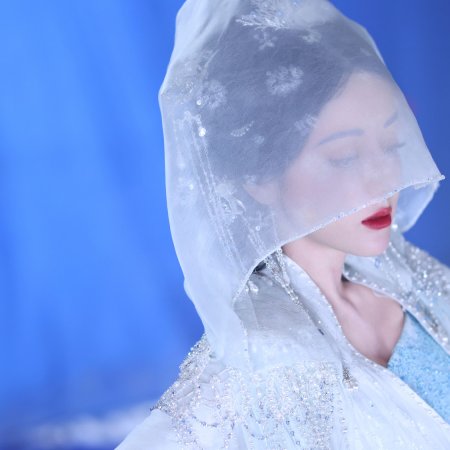 Love beyond the Grave (2026)