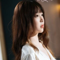 Shi Jian Ji De Wo Ai Ni Chinese Drama(2025) photo