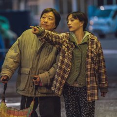 The Land of Morning Calm Korean Movie(2024) photo