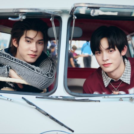 Duang with You (2026)