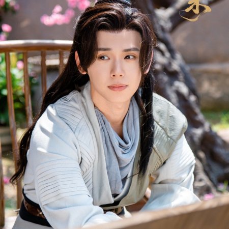 Detective in the Song Dynasty (2026)