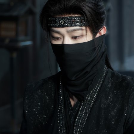 Veil of Shadows (2026)