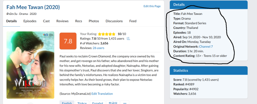 Screenshot 2026-04-13 3.51.48 PM (1).png