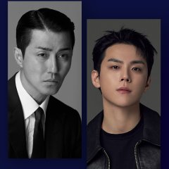 Euntoeyowon Gwanritim Korean Drama(2026) photo